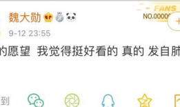 吃瓜爆料合法吗知乎全文,吃瓜爆料合法吗？知乎全文揭秘网络言论边界