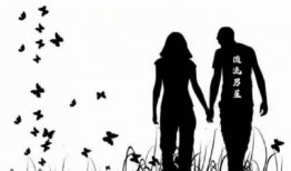 吃瓜视频爆料文案怎么写,幕后真相大起底