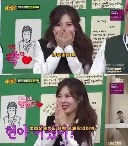 娱乐吃瓜酱结婚词